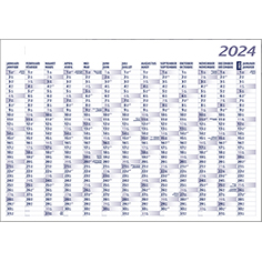 Year planner 2023